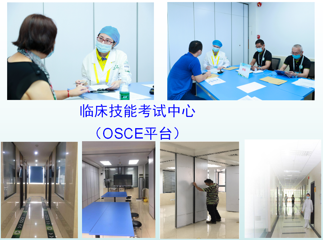 image-20210706150416-6